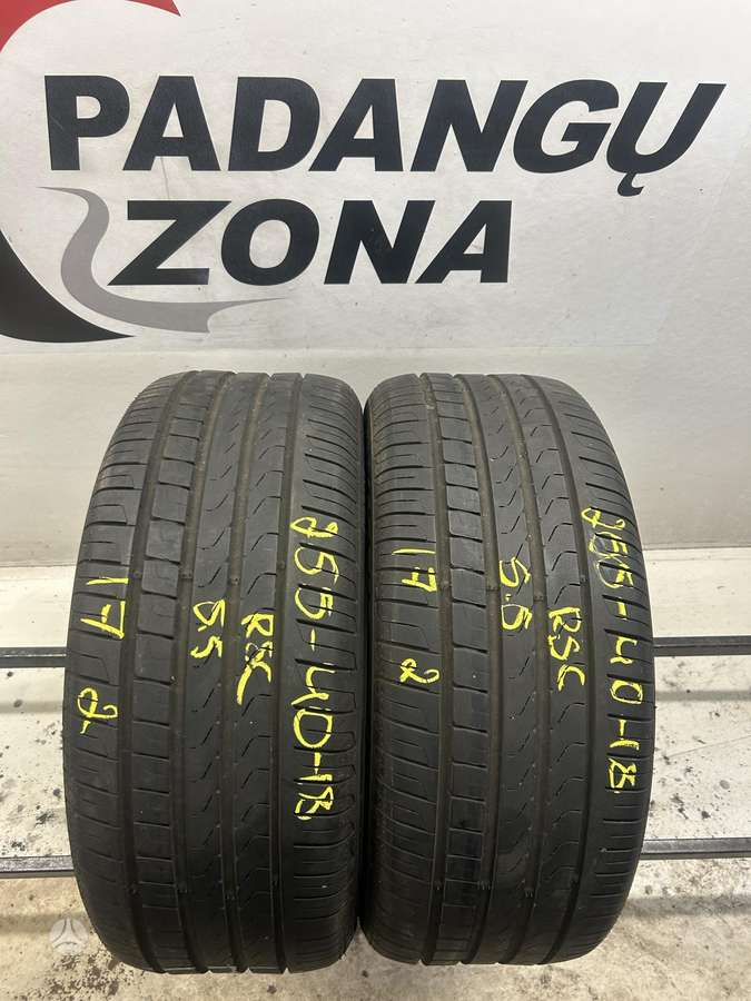 Pirelli Cinturato P7, летние 255/40 R18