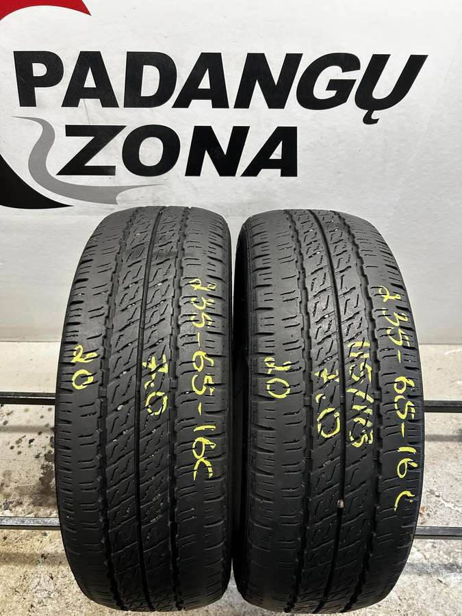 Sailun Commercio VX1, summer 235/65 R16