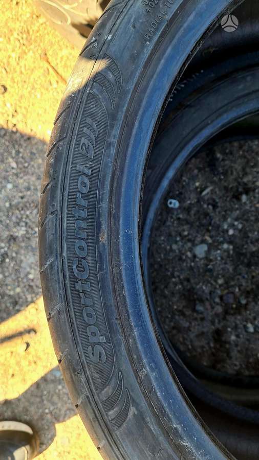 Fulda SportControl 2, летние 255/35 R20