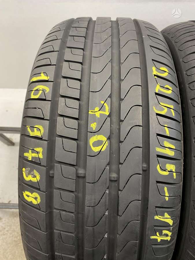 Pirelli Cinturato P7, летние 225/45 R17