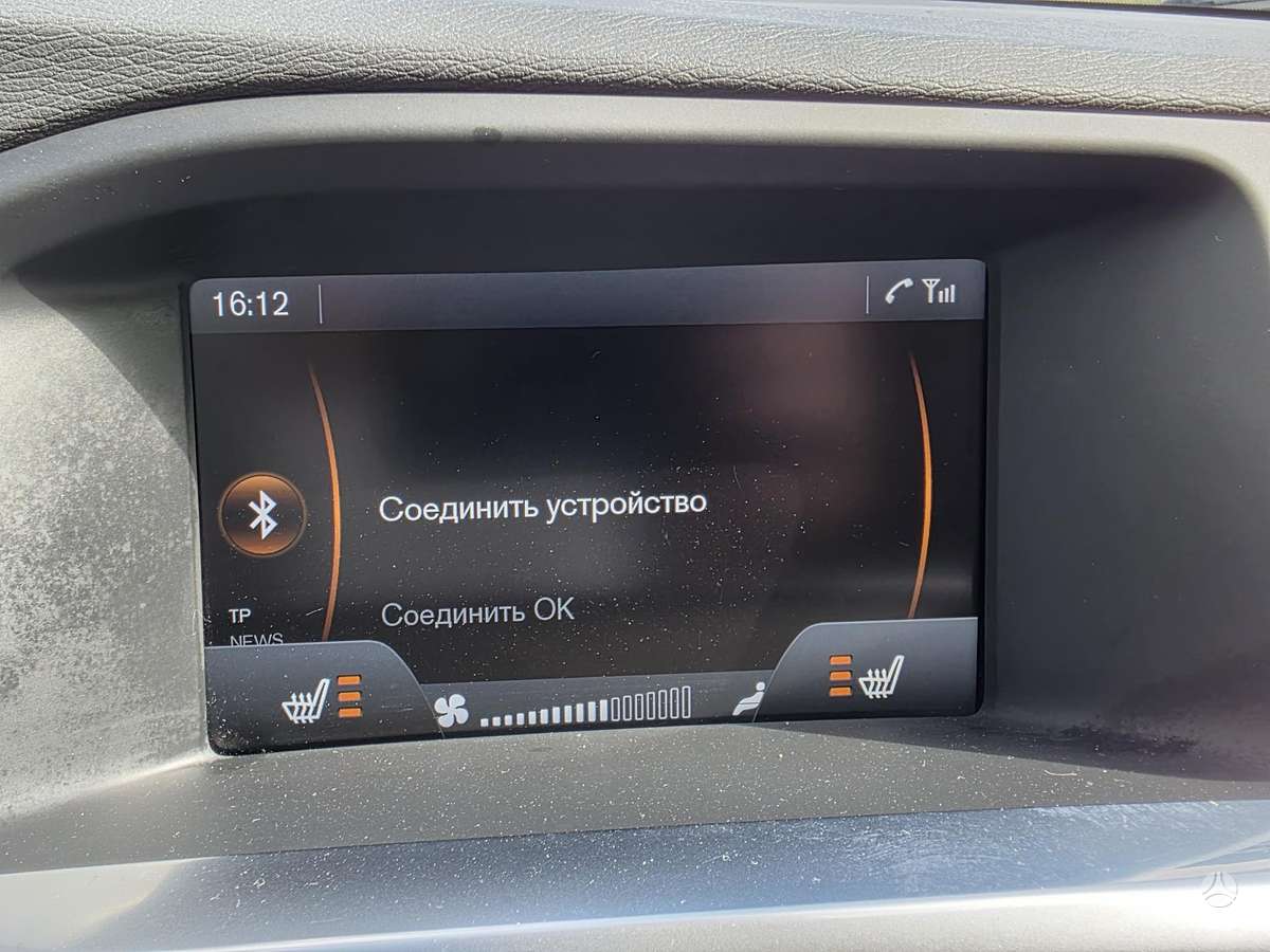 Volvo V60, 2.0 l., Универсал