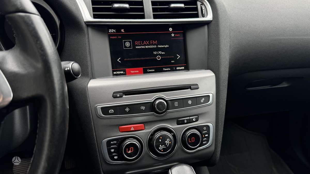 Citroen C4, 1.2 l., Хэтчбек