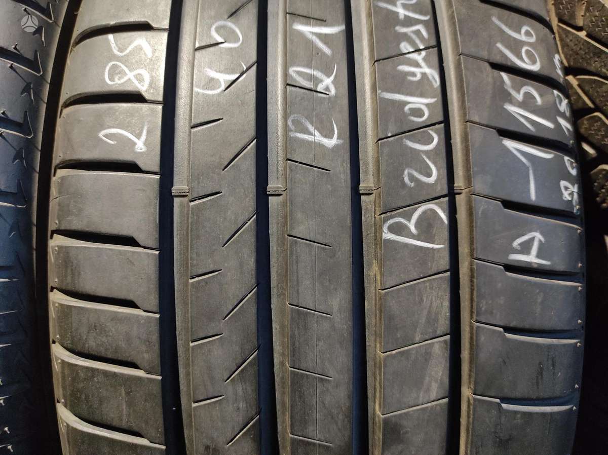 Bridgestone, летние 285/40 R21