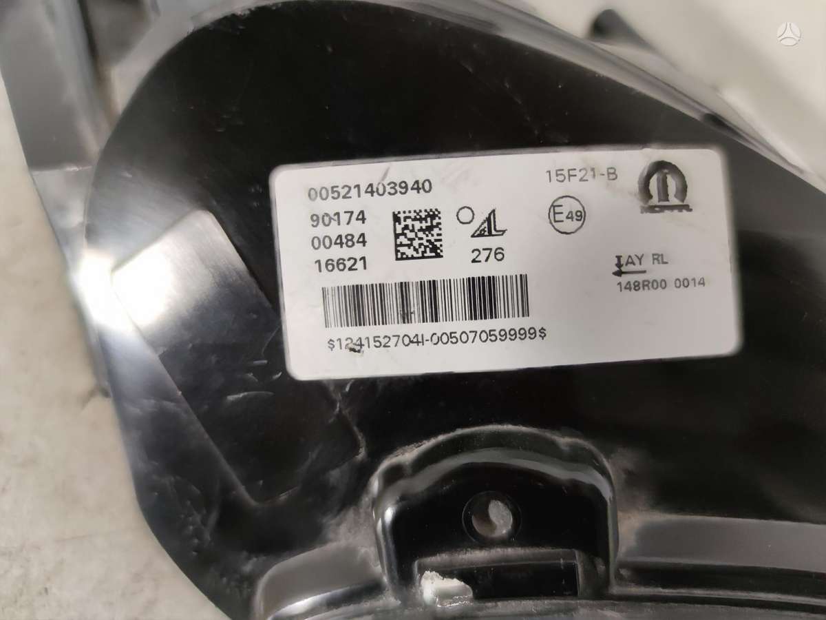 Fiat 500, 00521403940, žibintai