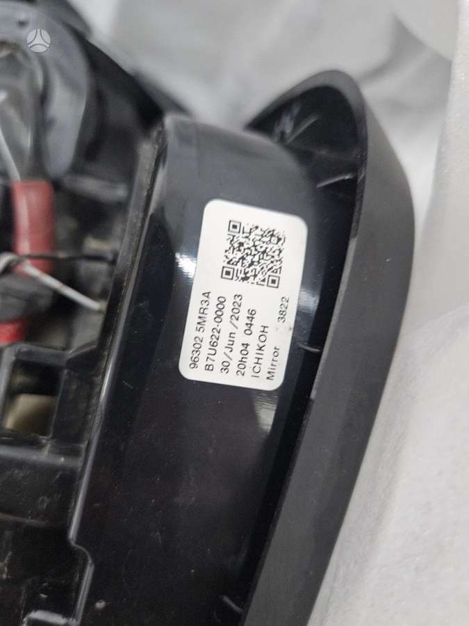 Nissan ARIYA spoguļi