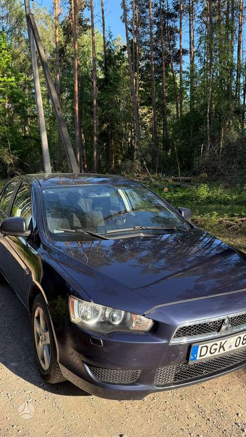 Mitsubishi Lancer, 1.5 l., Седан