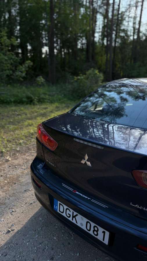Mitsubishi Lancer, 1.5 l., Седан