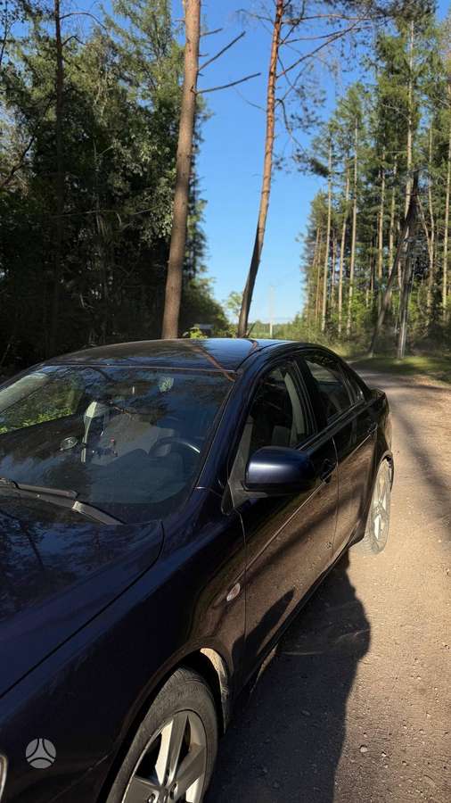 Mitsubishi Lancer, 1.5 l., Седан