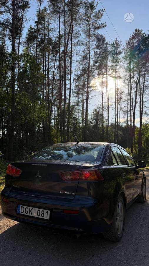 Mitsubishi Lancer, 1.5 l., Седан