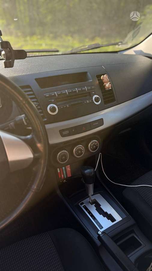 Mitsubishi Lancer, 1.5 l., Седан