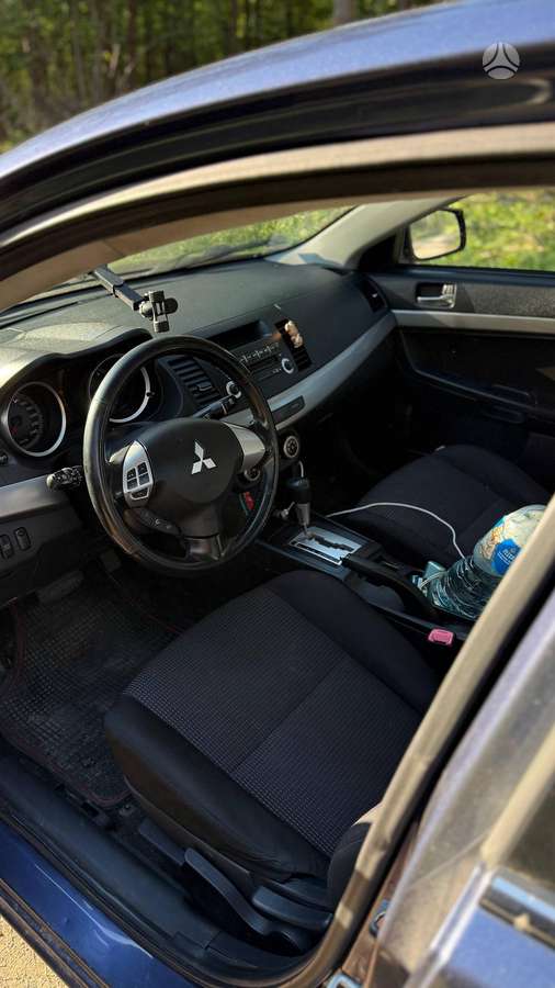 Mitsubishi Lancer, 1.5 l., Седан