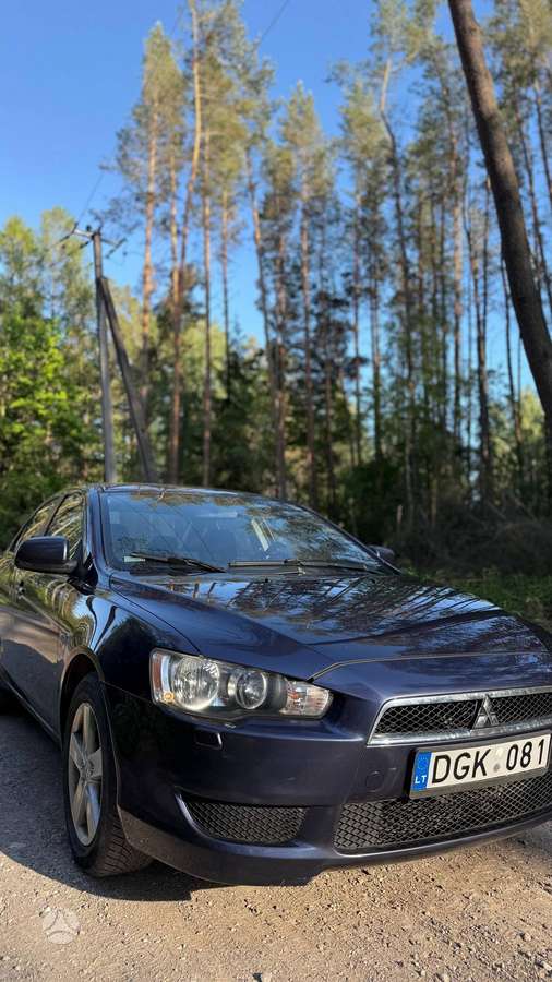 Mitsubishi Lancer, 1.5 l., Седан