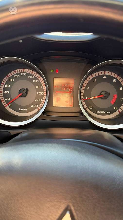 Mitsubishi Lancer, 1.5 l., Седан