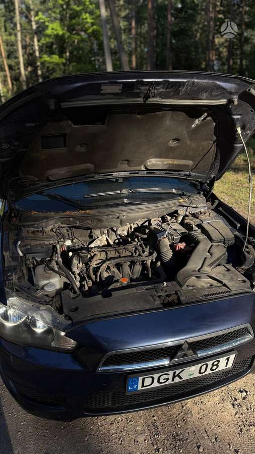 Mitsubishi Lancer, 1.5 l., Седан