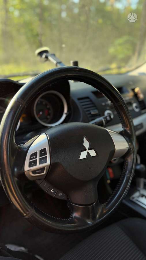 Mitsubishi Lancer, 1.5 l., Седан