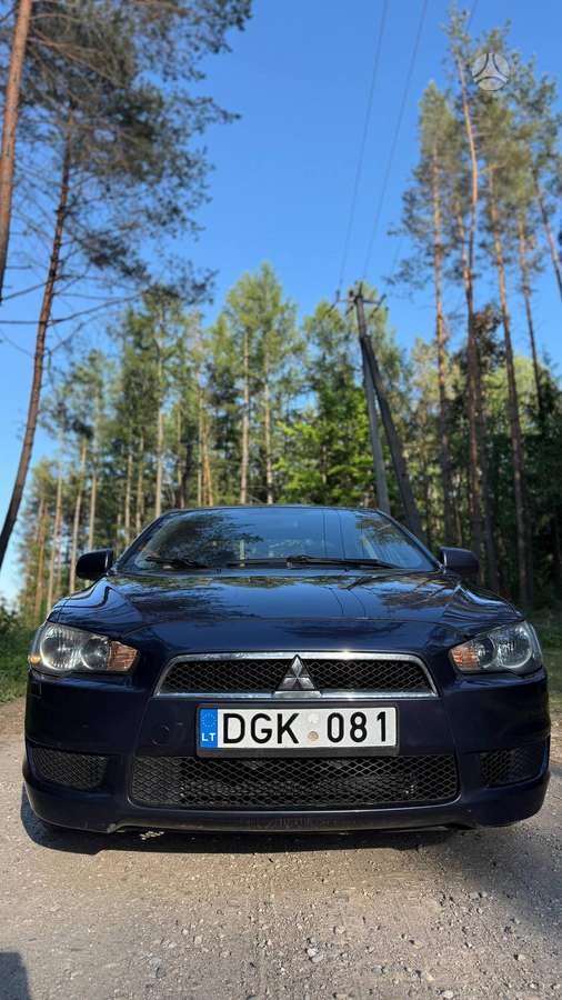 Mitsubishi Lancer, 1.5 l., Седан