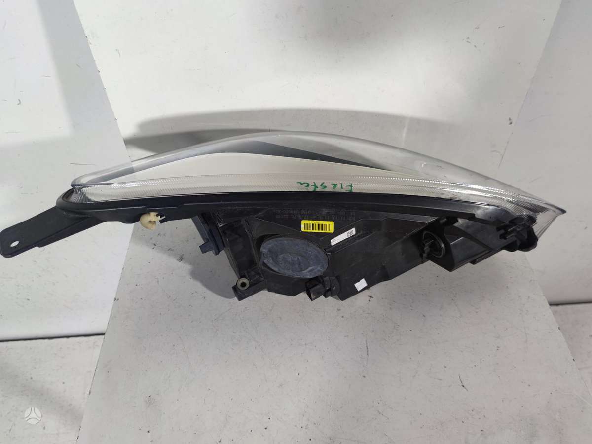 Ford Fiesta bumper reinforcement, lights