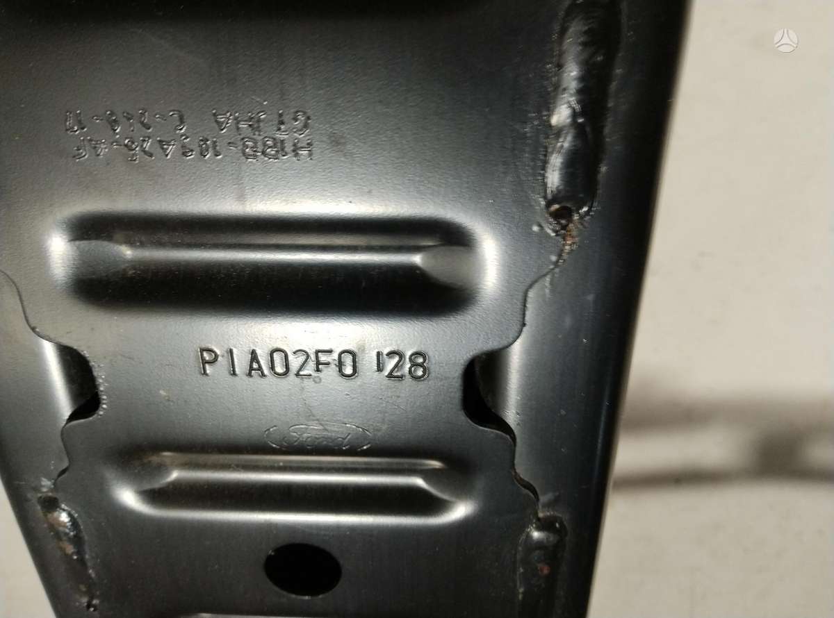 Ford Fiesta bumper reinforcement, lights