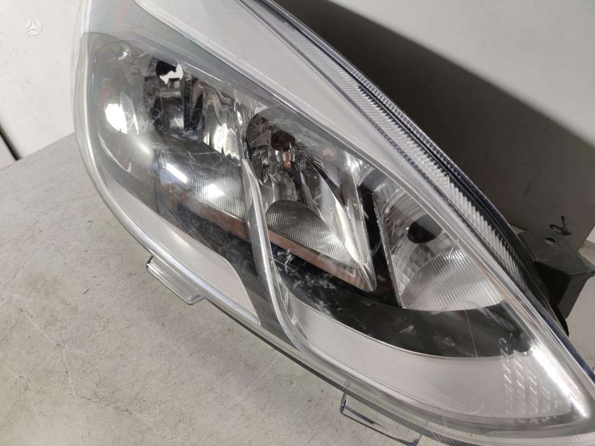 Ford Fiesta bumper reinforcement, lights