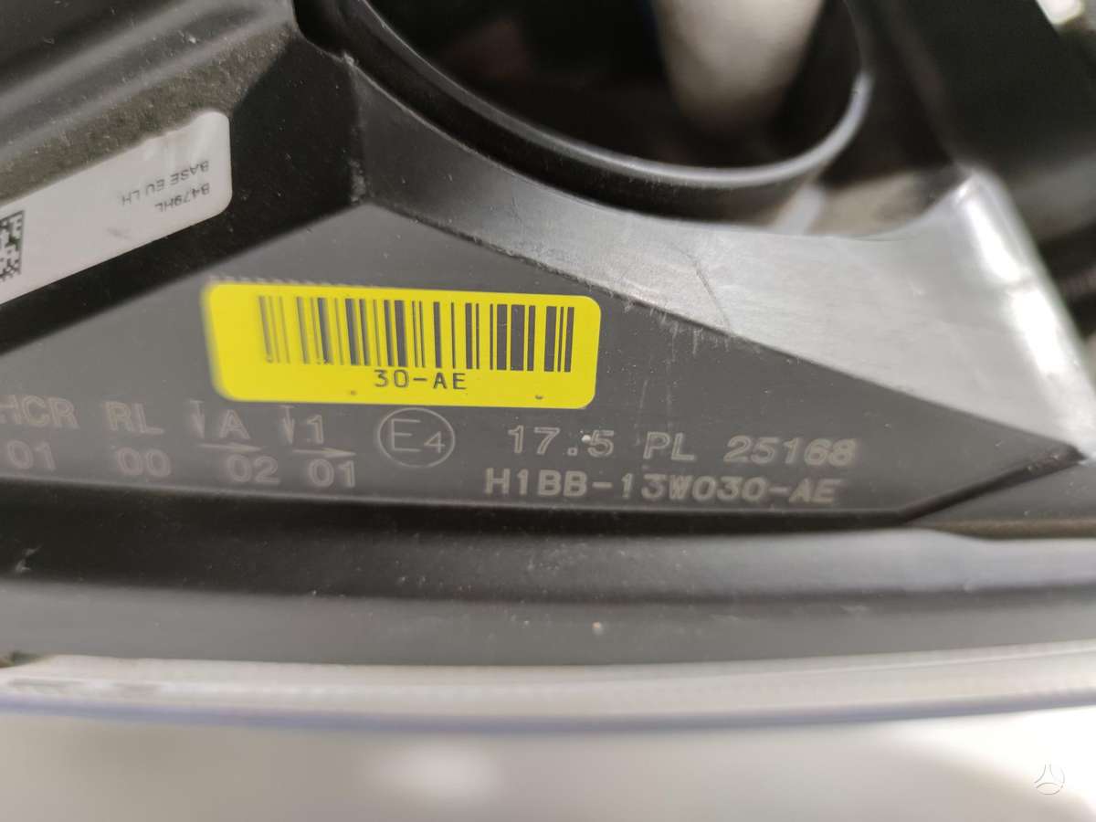 Ford Fiesta bumper reinforcement, lights