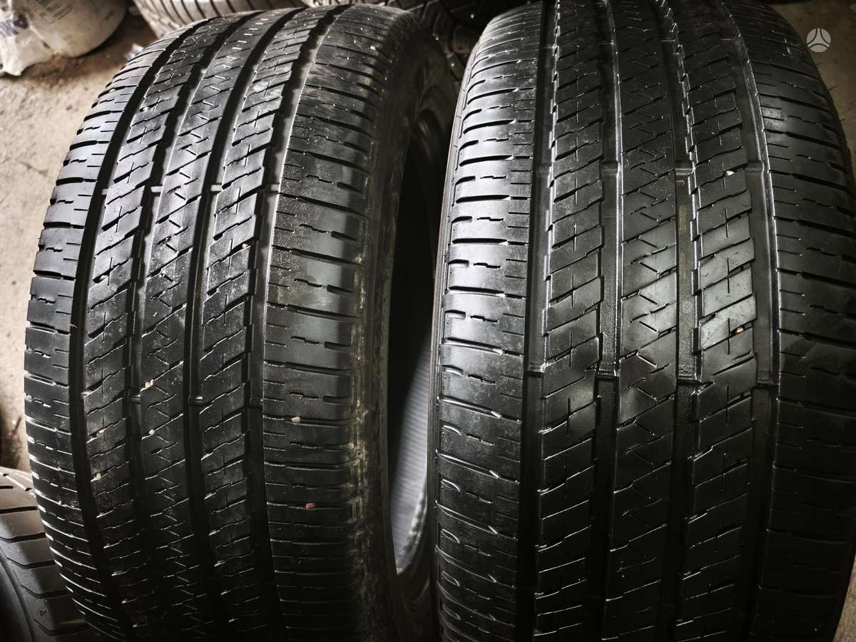 Bridgestone DUELER HP, летние 265/50 R20