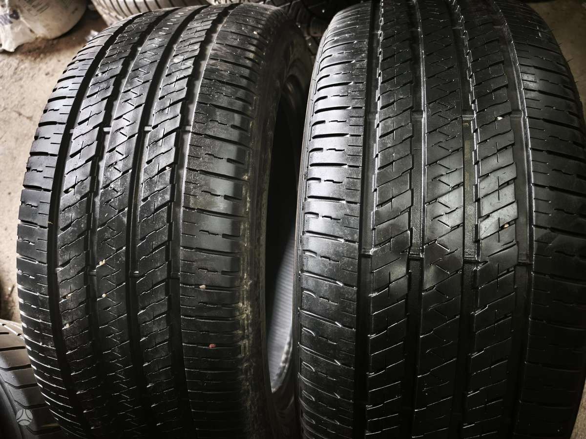 Bridgestone DUELER HP, летние 265/50 R20