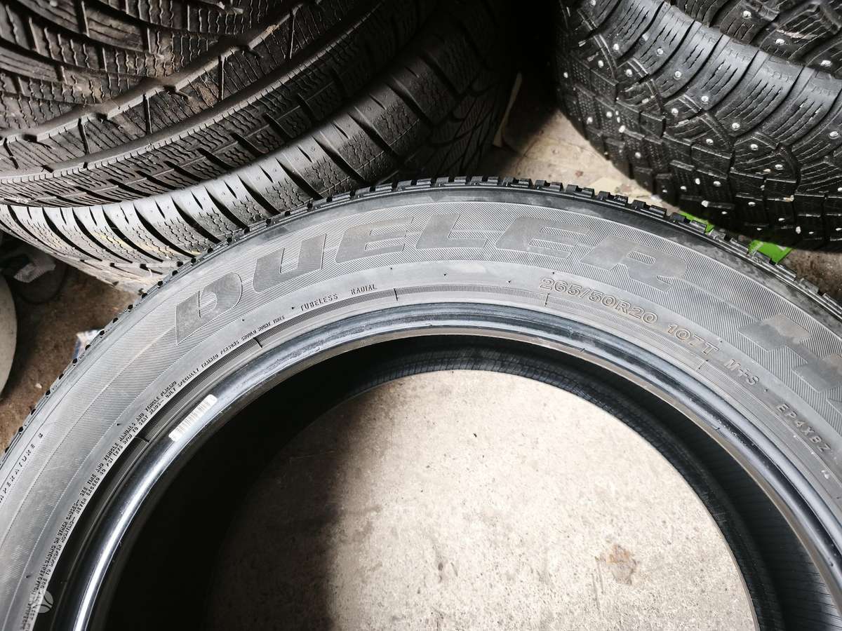 Bridgestone DUELER HP, летние 265/50 R20