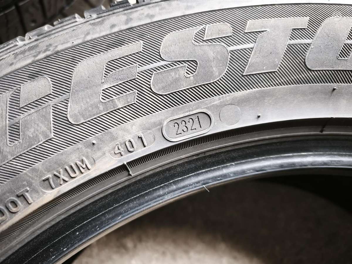 Bridgestone DUELER HP, летние 265/50 R20