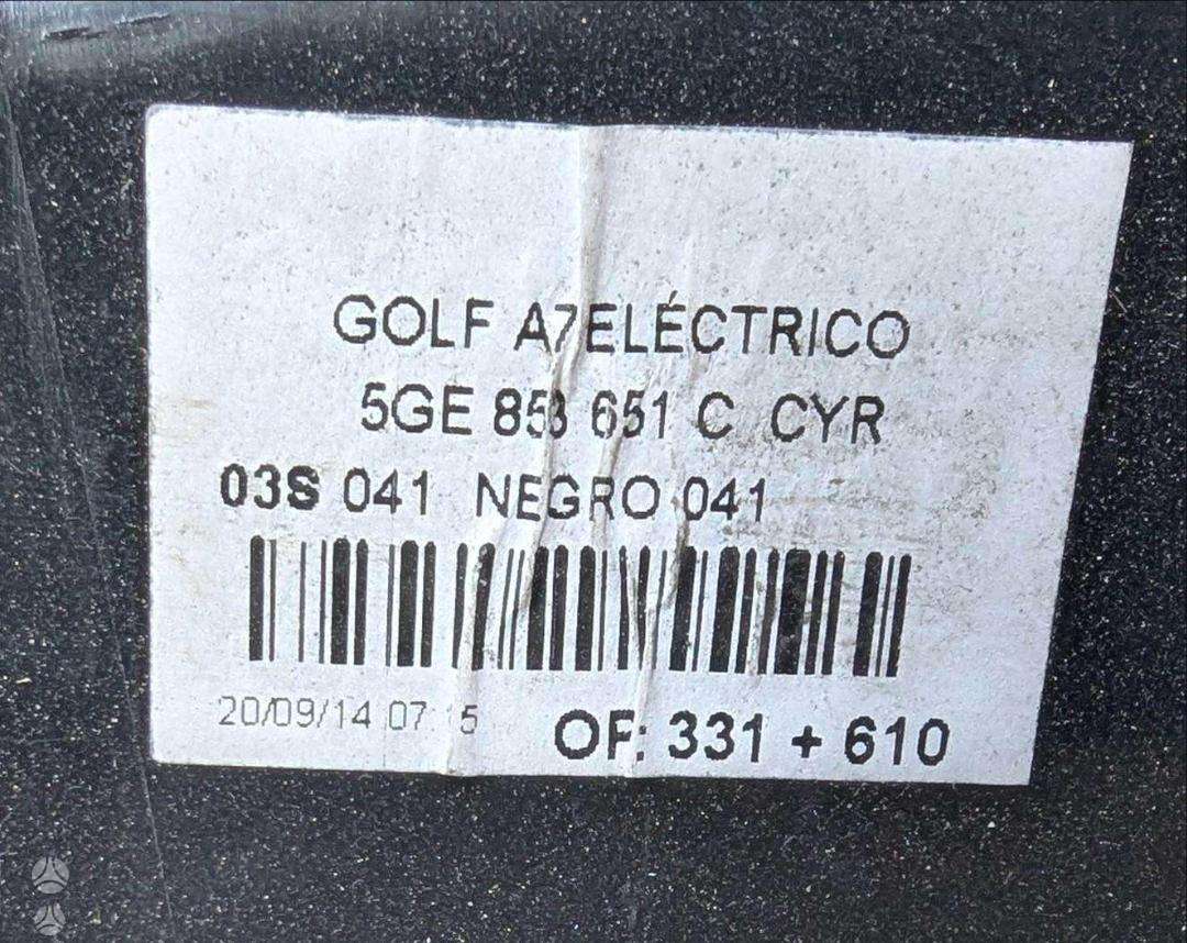 Volkswagen Golf apdailos grotelės