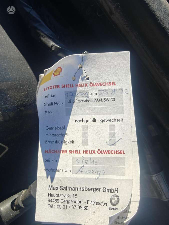 BMW 320, 2.0 l., Универсал