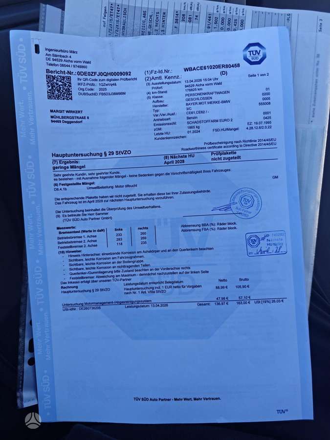 BMW 320, 2.0 l., Универсал