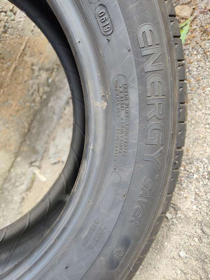 Michelin, summer 205/60 R16