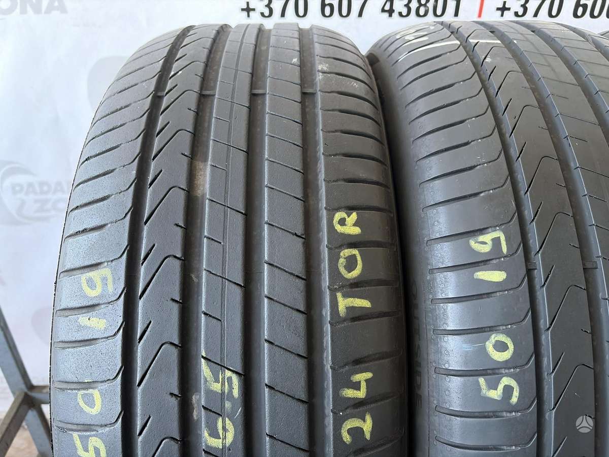 Pirelli Cinturato P7 (elect), summer 235/50 R19