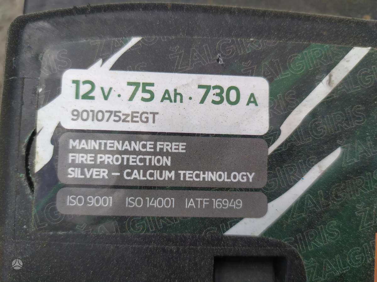 EGT 75ah,730A