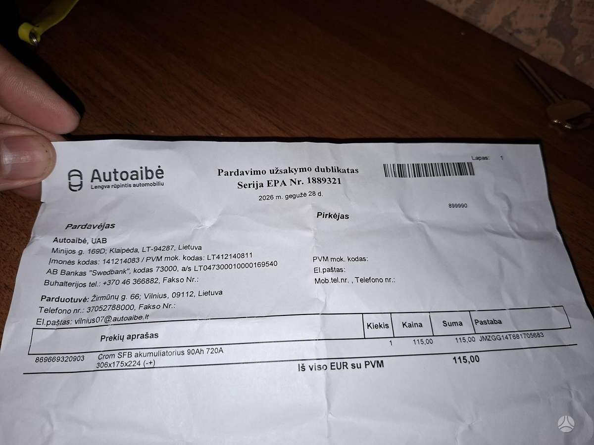 Mazda 6, 2.0 l., Седан