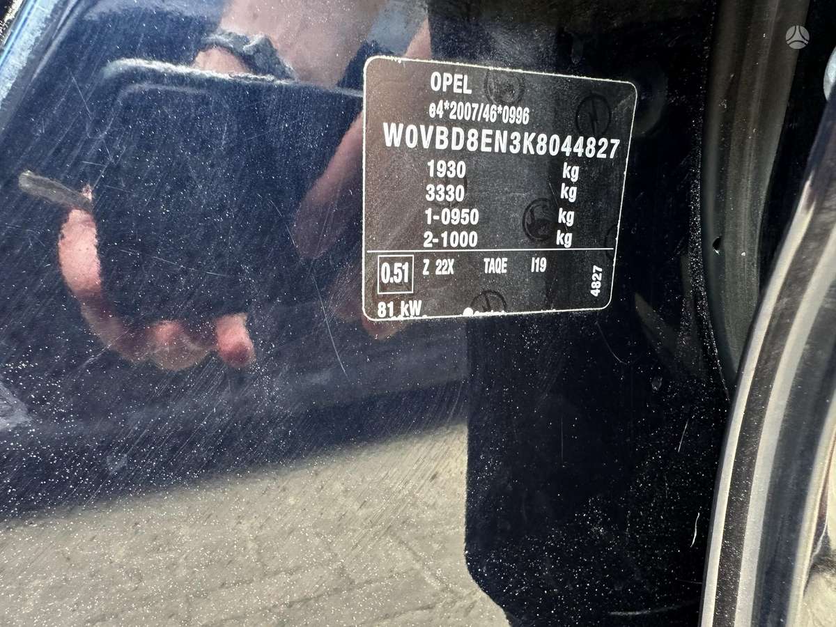Opel Astra, 1.6 l., Универсал