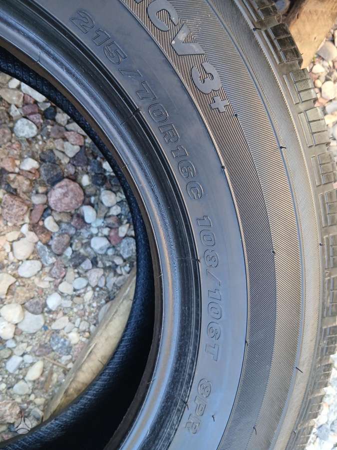 Maxxis, летние 215/70 R16