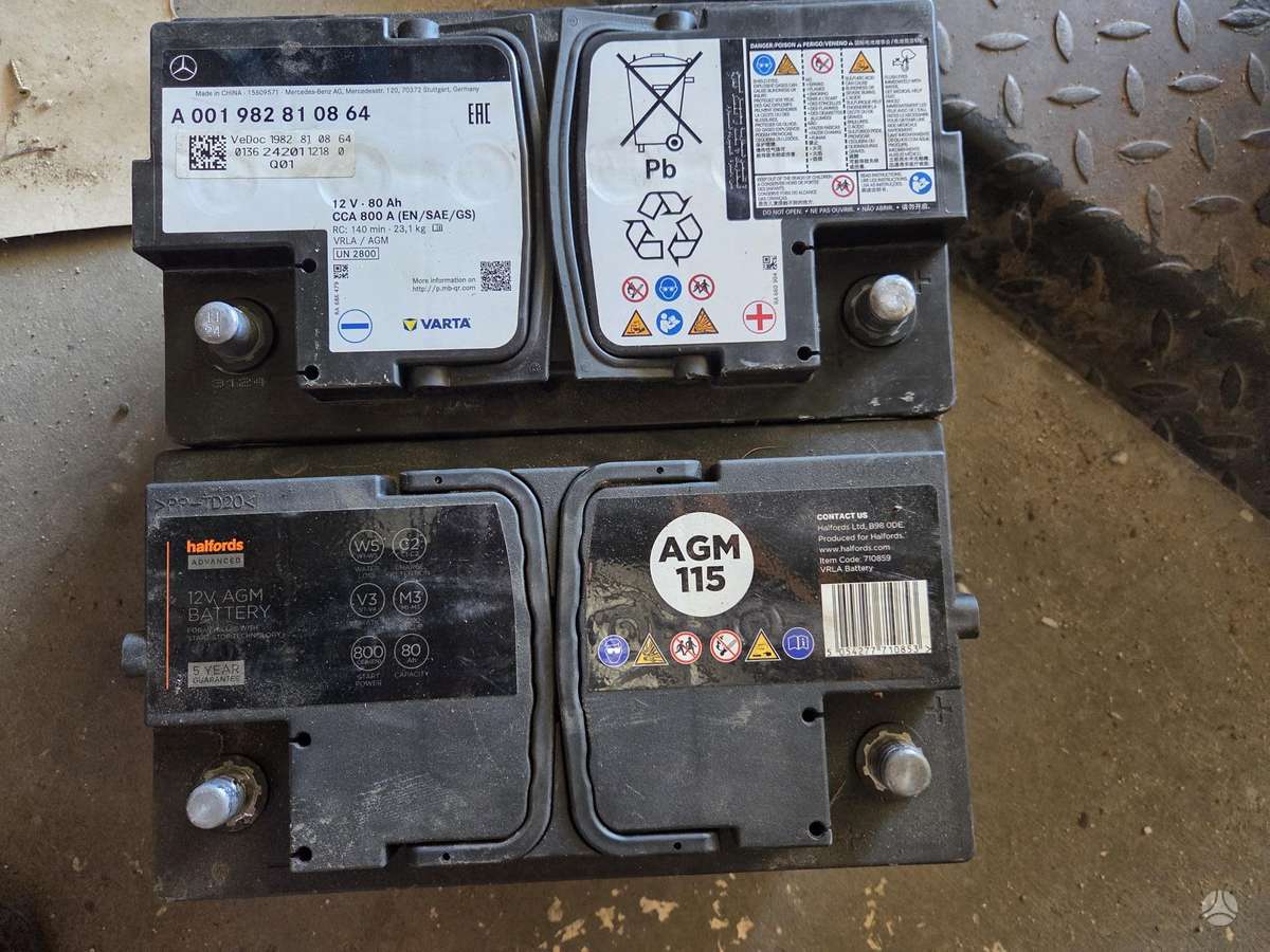 Agm 80g 92ah 95ah 105ah