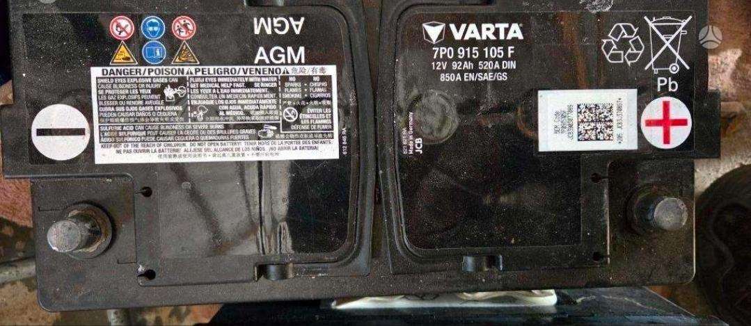 Agm 80g 92ah 95ah 105ah