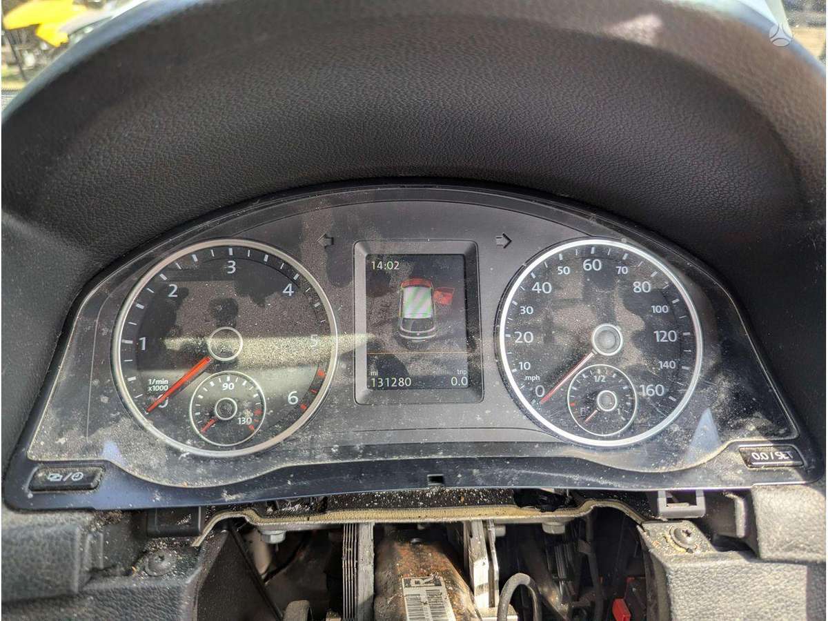 Volkswagen Tiguan engine