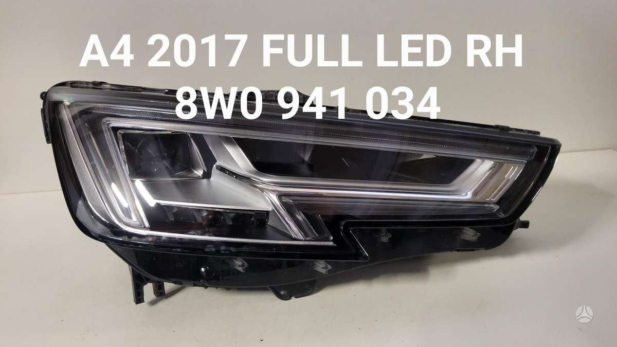 Audi A4 по частям