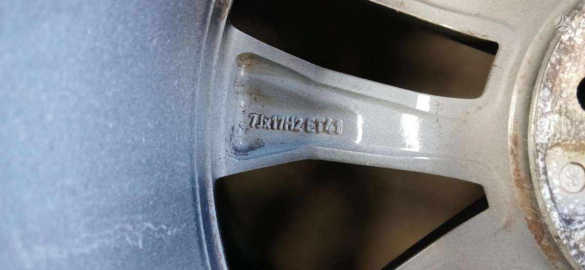 Skoda, легкосплавные , R17