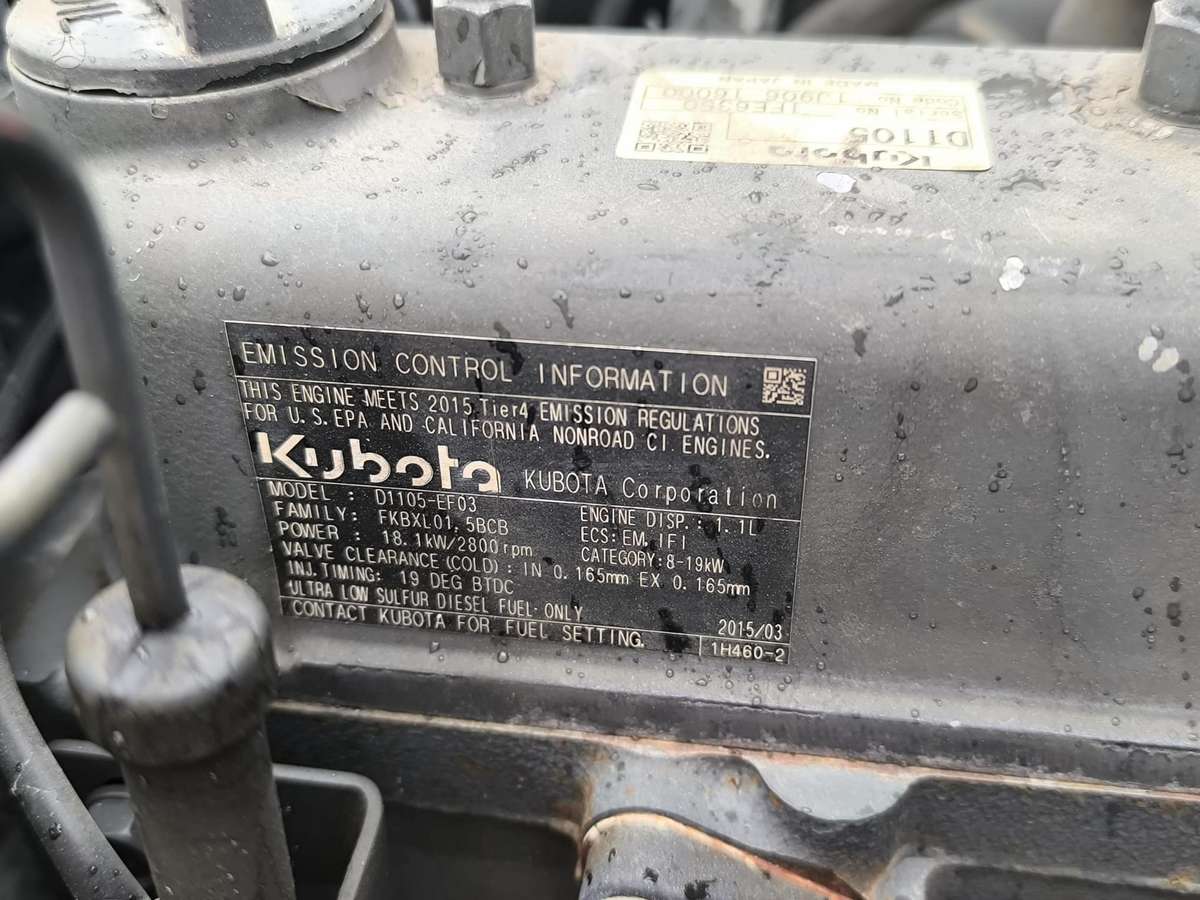 Dynapac CC1000, вибромашины