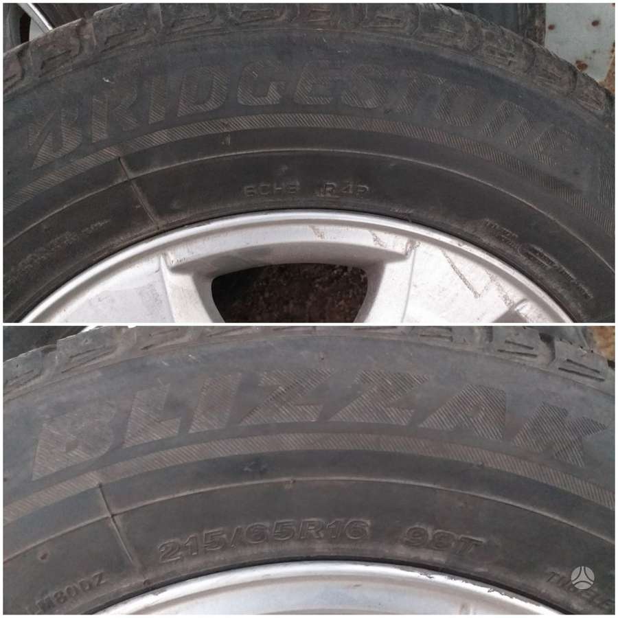 Volvo, light alloy, R16