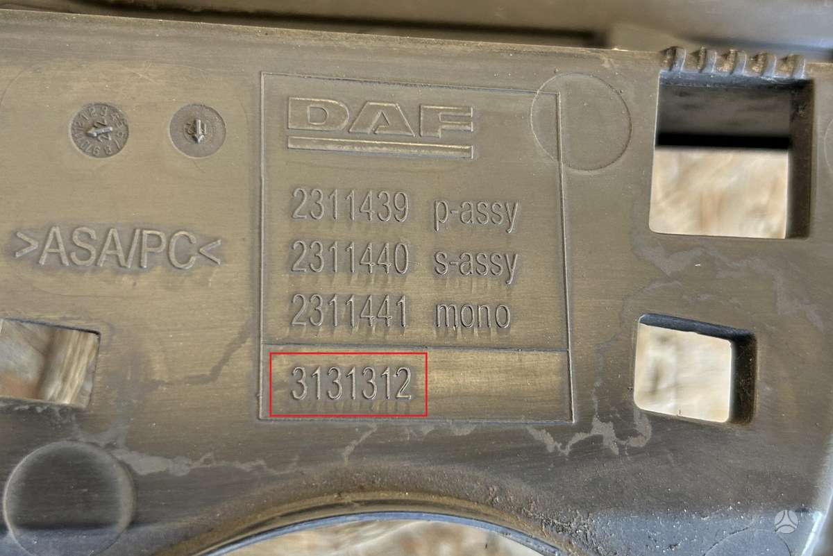 DAF XG, тягачи