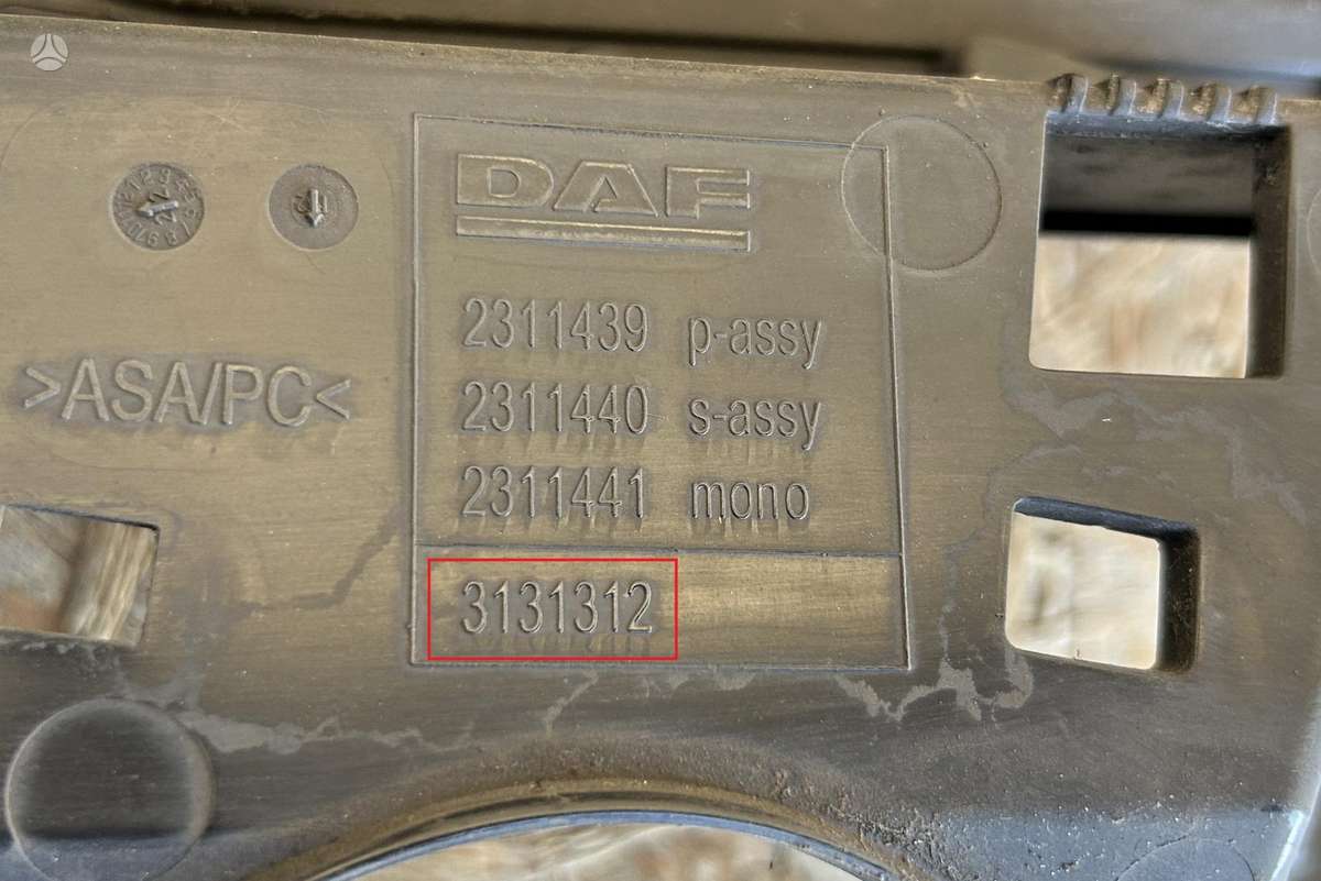 DAF XG, vilcējs