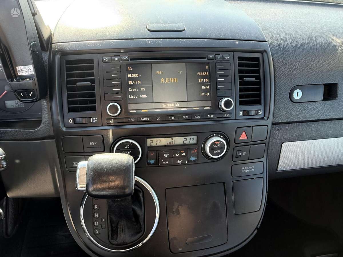 Volkswagen Multivan, 2.5 l., mpv / minivan