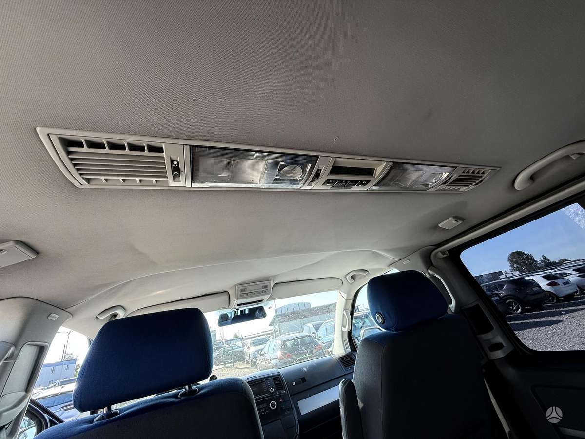 Volkswagen Multivan, 2.5 l., mpv / minivan