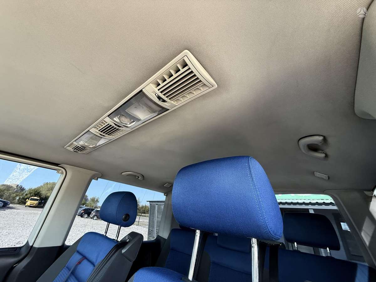 Volkswagen Multivan, 2.5 l., Минивэн