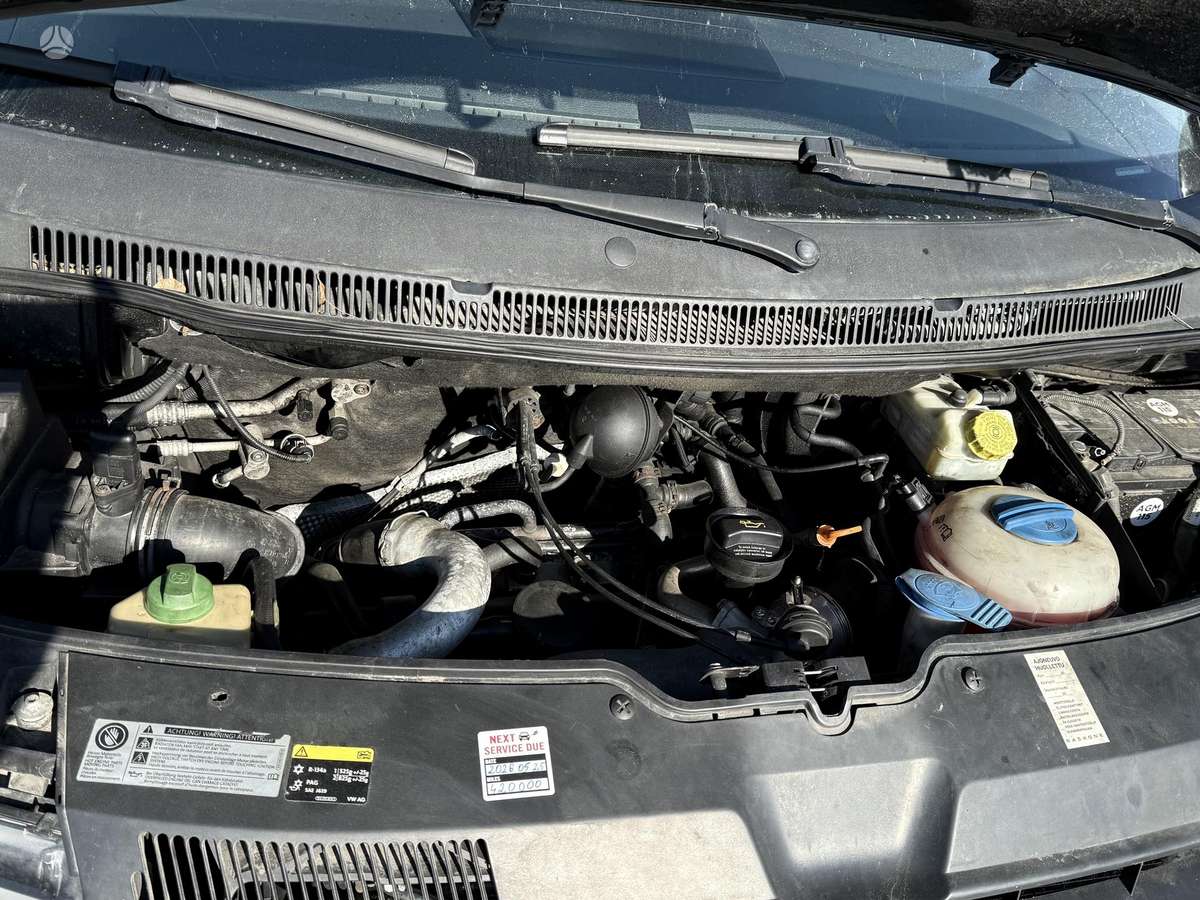 Volkswagen Multivan, 2.5 l., Минивэн